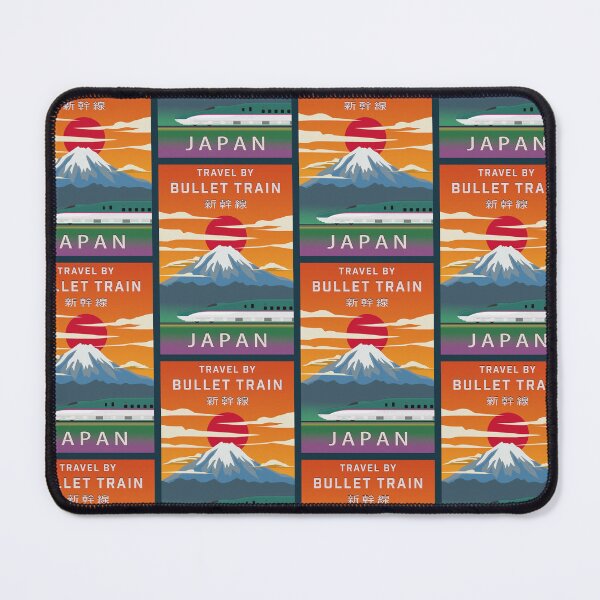 Artikelvorschau, Reisen Sie mit dem Hochgeschwindigkeitszug nach Japan - Shinkansen der E5-Serie entworfen und verkauft von JonesyDave.