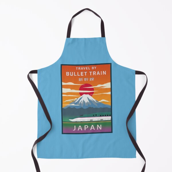 Item preview, Travel Japan by Bullet Train - E5 Series Shinkansen designed and sold by JonesyDave.