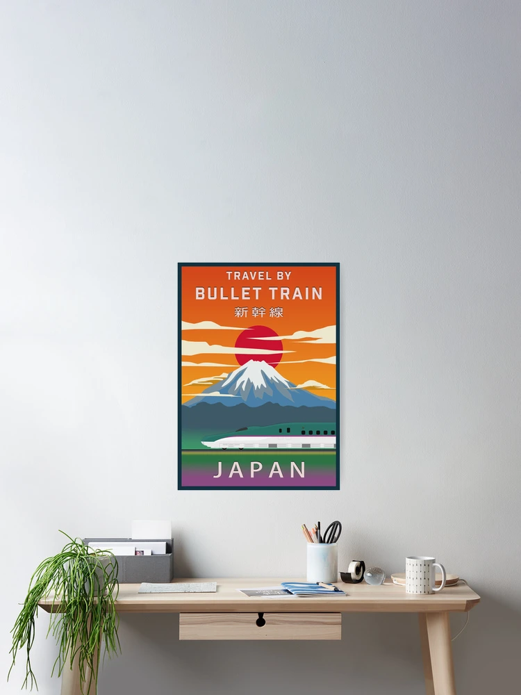 セール！　洋書　On the Bullet Train with …　日本文化論 happy-60th-anniversary-to-