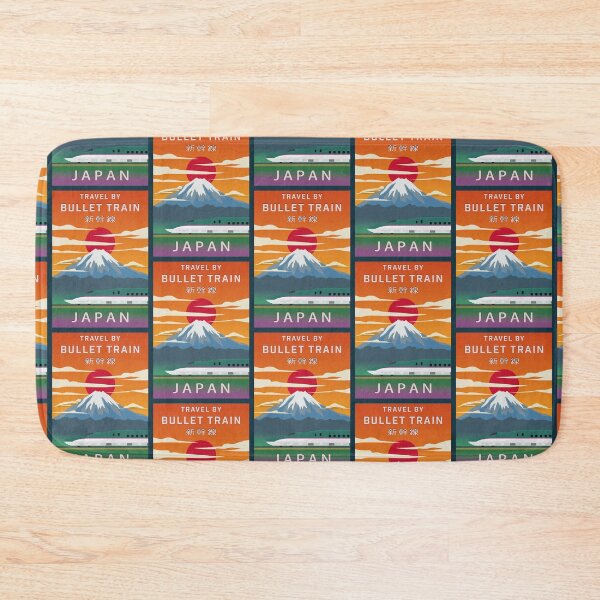 Item preview, Travel Japan by Bullet Train - E5 Series Shinkansen  designed and sold by JonesyDave.