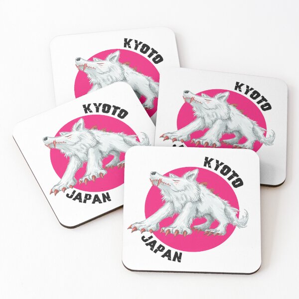 Item preview, Kyoto Guardian designed and sold by CaptJack05.