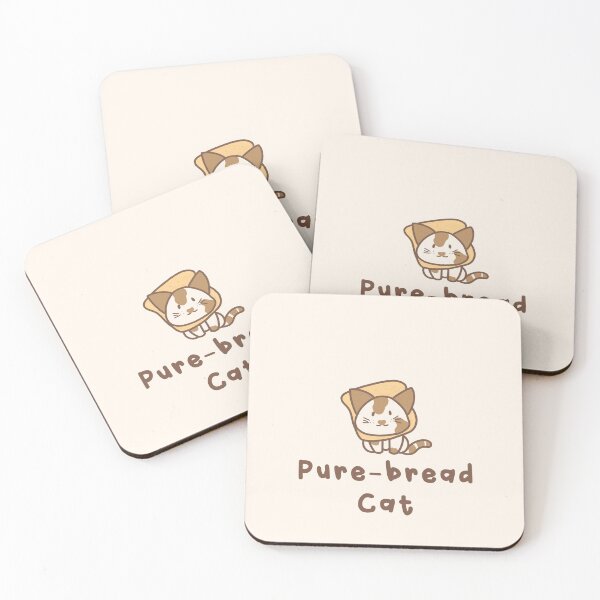 Item preview, Pure-bread Cat designed and sold by PawwPawwPurr.