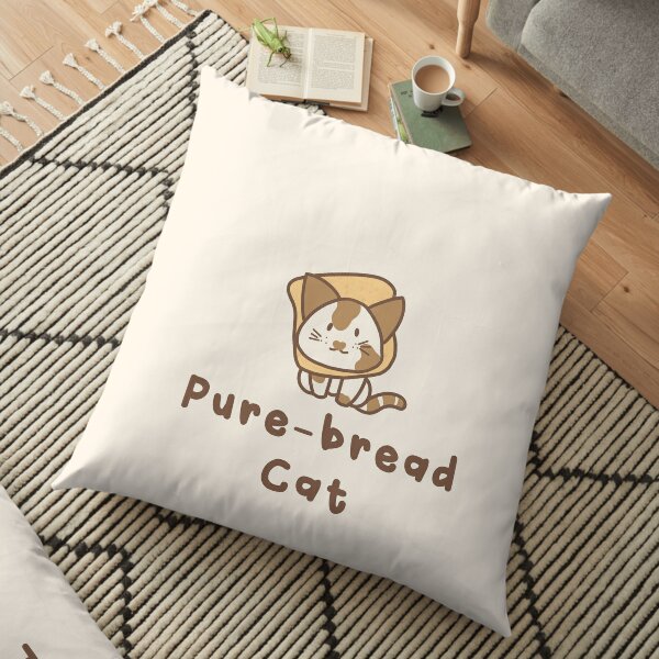 Pure-bread Cat Floor Pillow