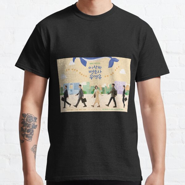 Extraordinary Attorney Woo Classic T-Shirt