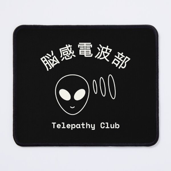 Item preview, Salt Middle School Telepathy Club (Dark) designed and sold by lexa-jpg.
