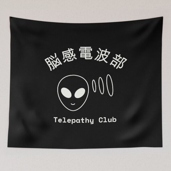Item preview, Salt Middle School Telepathy Club (Dark) designed and sold by lexa-jpg.