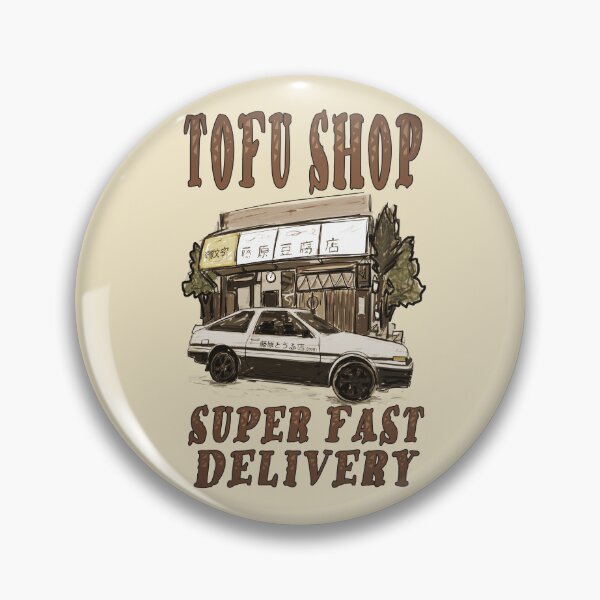 Item preview, Tofu shop designed and sold by FeralJackRabit.