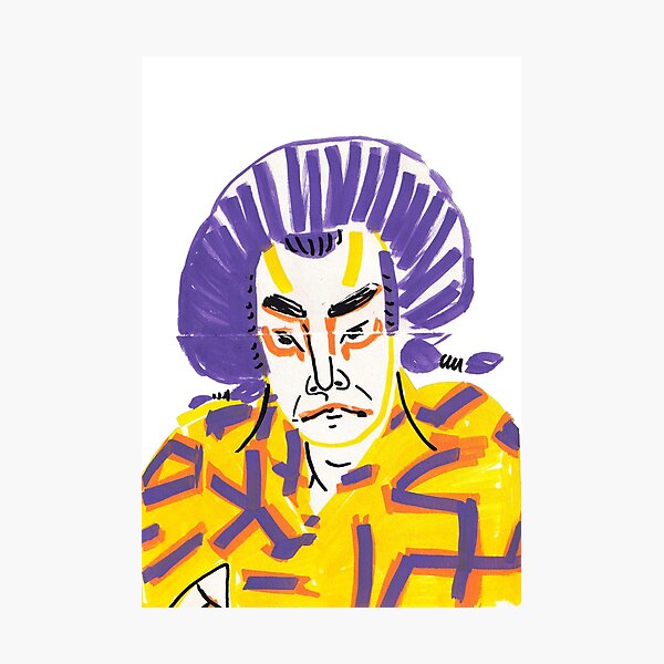 Item preview, japanese actor designed and sold by Hageebutte.
