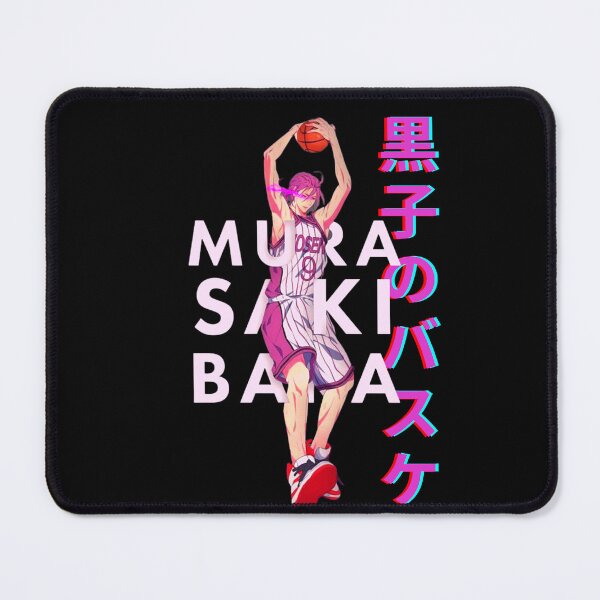 Item preview, Kuroko No Basket, Basketball designed and sold by RedoneDesignART ⭐⭐⭐⭐⭐.