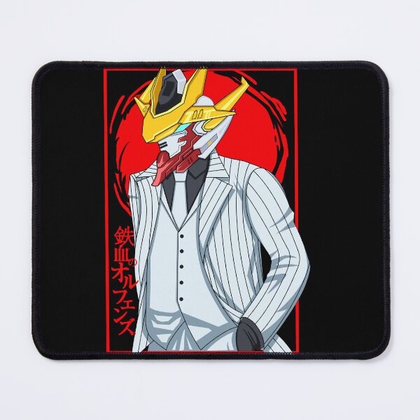 Item preview, Barbatos Lupus In White Suit designed and sold by VinLabs.