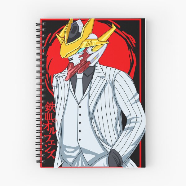 Item preview, Barbatos Lupus In White Suit designed and sold by VinLabs.