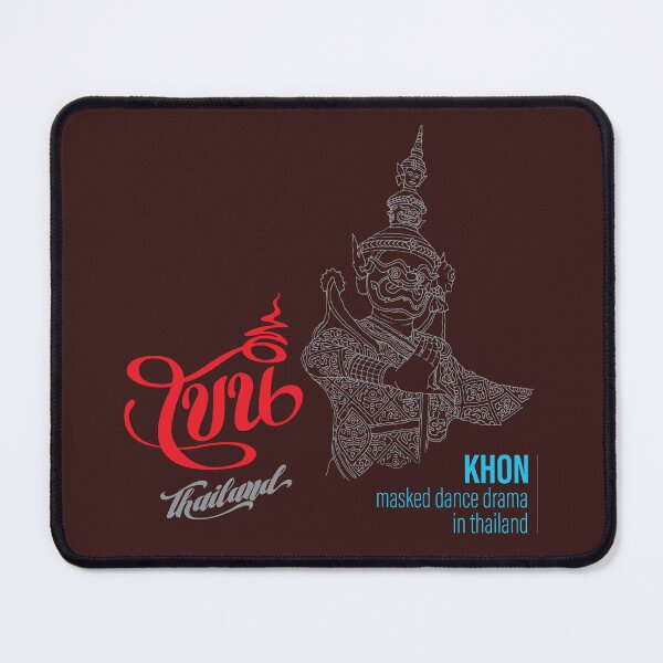 Item preview, "KHON" (tossakan) Masked dance drama in thailand designed and sold by unclenut.