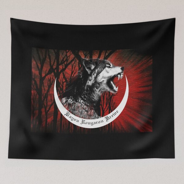 Item preview, Bayou Rougarou Krewe designed and sold by XXX Zombieboy XXX.
