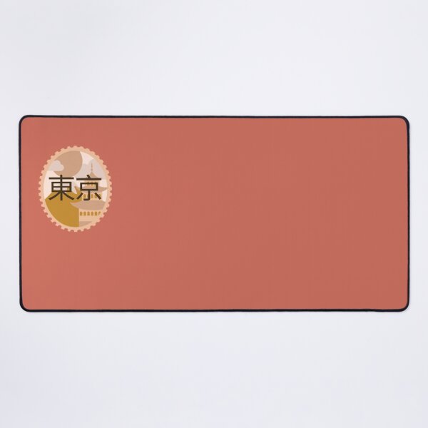 Item preview, Learning from japan designed and sold by R&C.