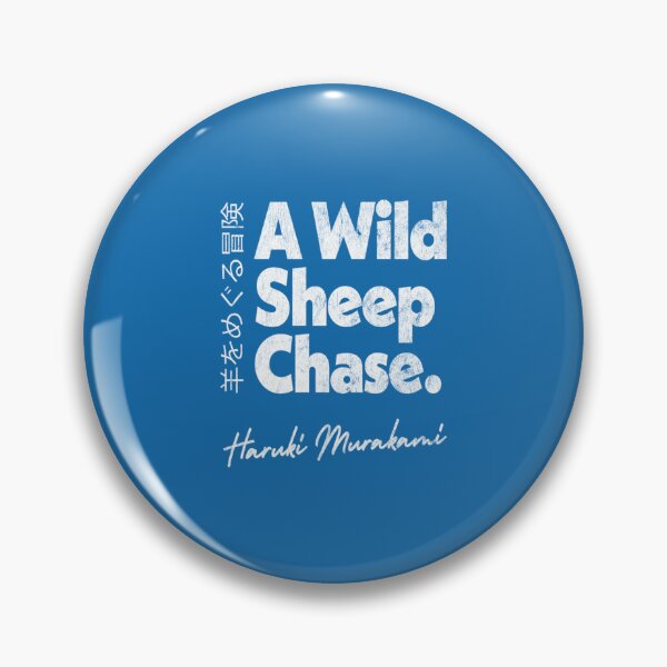 Item preview, Haruki Murakami  designed and sold by quanlanphi.