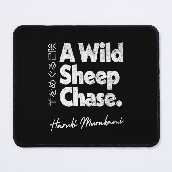 Item preview, Haruki Murakami  designed and sold by quanlanphi.