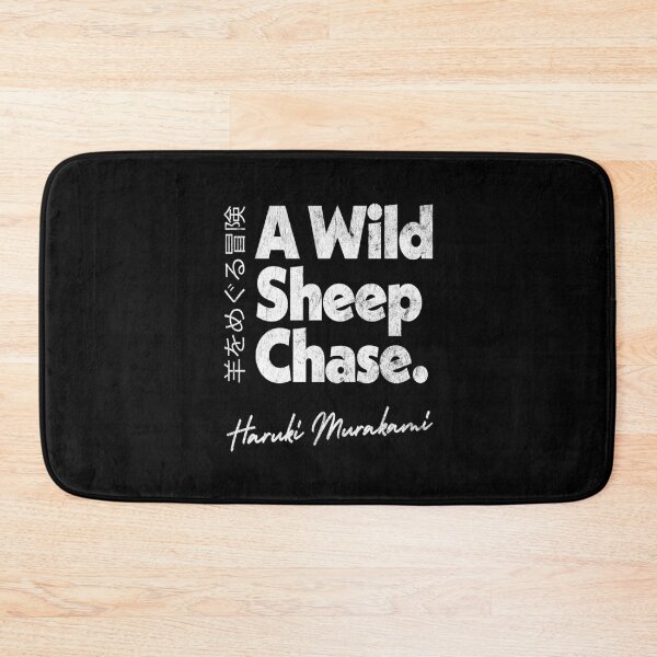 Item preview, Haruki Murakami  designed and sold by quanlanphi.