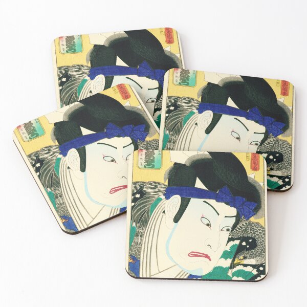 Item preview, Japanese print 1 designed and sold by robpritchard.