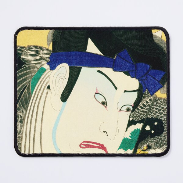 Item preview, Japanese print 1 designed and sold by robpritchard.