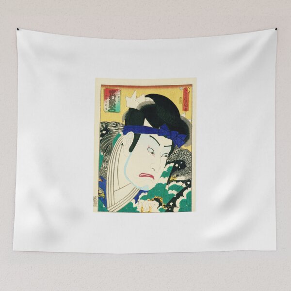 Item preview, Japanese print 1 designed and sold by robpritchard.