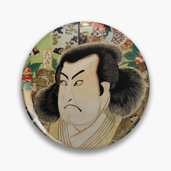 Artikelvorschau, Japanischer Druck 2 entworfen und verkauft von robpritchard.