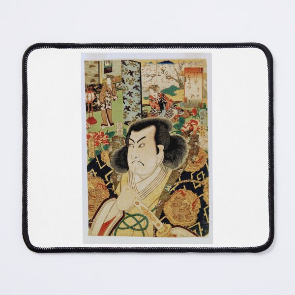 Item preview, Japanese print 2 designed and sold by robpritchard.