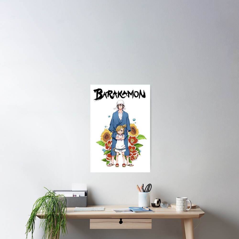 naru barakamon | Photographic Print