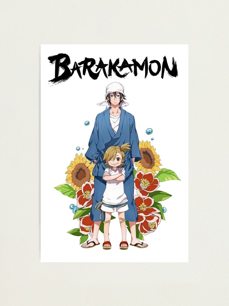 naru barakamon | Photographic Print