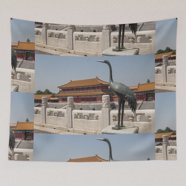 Item preview, China. Beijing. La ciudad Prohibida. Escultura de un pájaro. designed and sold by vadim19.