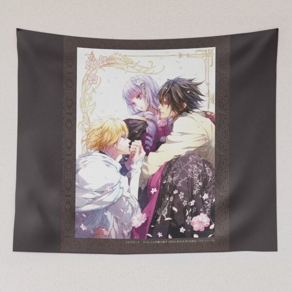 Item preview, Reine des fleurs 3 designed and sold by Maskan.