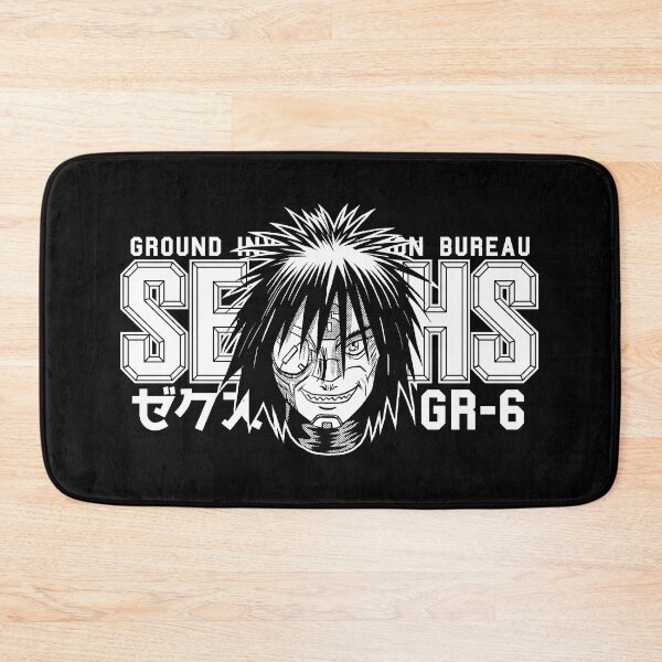 Item preview, Sechs GR-6 designed and sold by Krobilad.