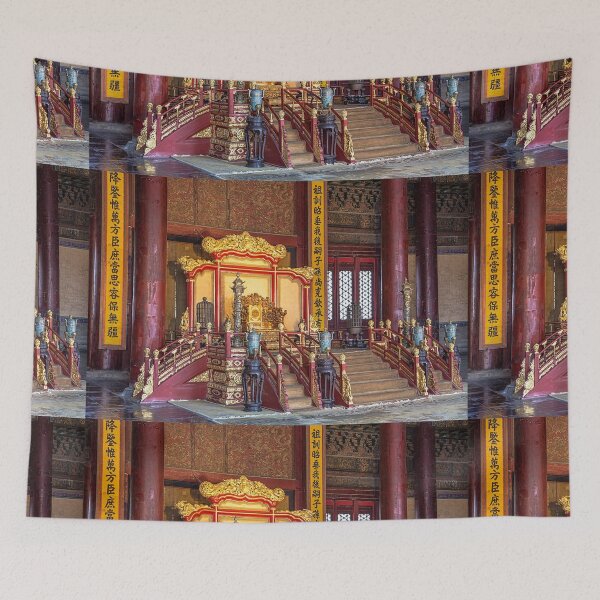Item preview, China. Beijing. The Forbidden City. Emperor's Throne. designed and sold by vadim19.