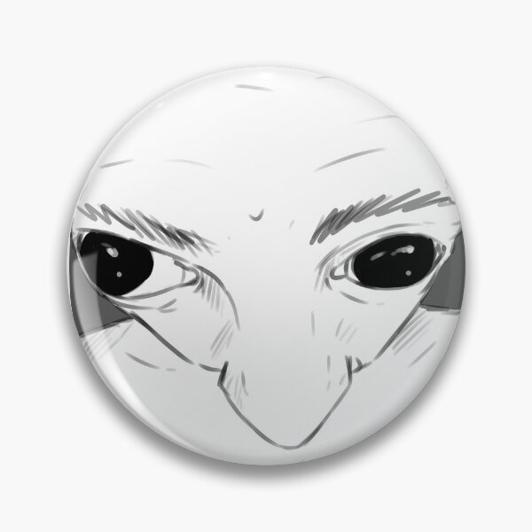 BeautifulStare - Discord Emoji