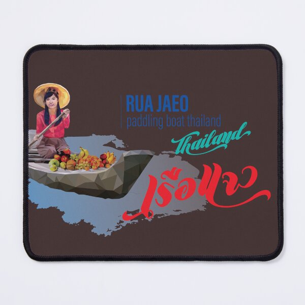 Item preview, RUA JAEO : paddling boat thailand designed and sold by unclenut.