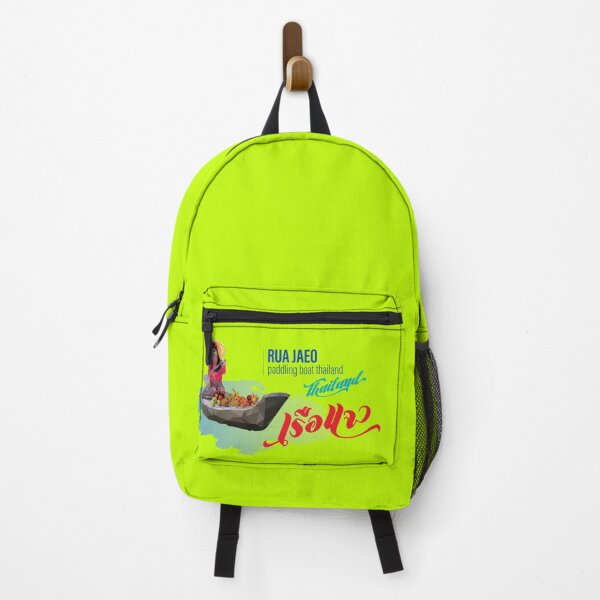 Item preview, RUA JAEO : paddling boat thailand designed and sold by unclenut.