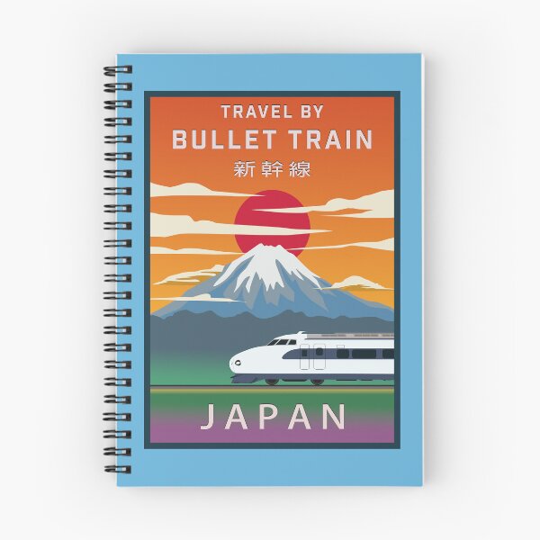 Item preview, Travel Japan by Bullet Train - 0 Series Shinkansen  designed and sold by JonesyDave.