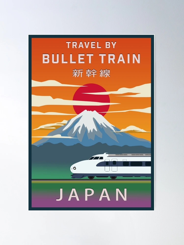 Travel Japan by Bullet Train - 0 Series Shinkansen 