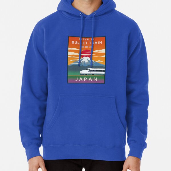 Vista previa del artículo con la obra «Viaja por Japón en tren bala - Serie 0 Shinkansen», diseñado y vendido por JonesyDave.