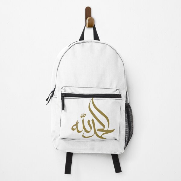Item preview, Allah designed and sold by GoEasify.