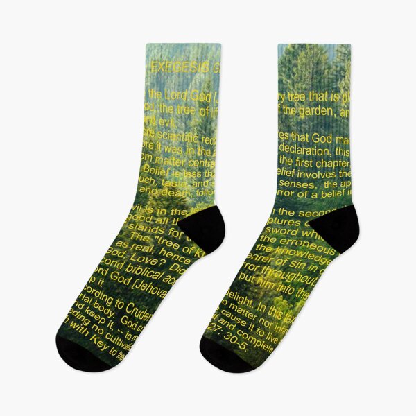 Item preview, Genesis 2: 9, 15 MBE Art designed and sold by Alicefish.