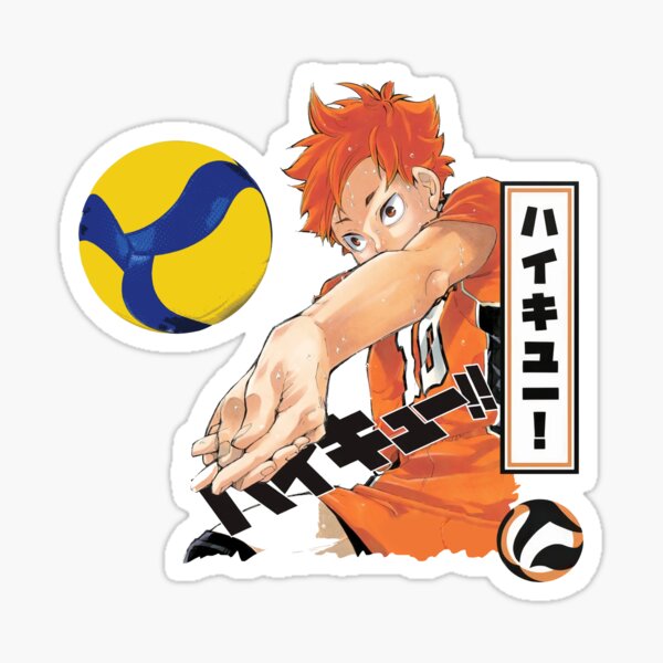 tiny giant haikyuu manga｜TikTok Search