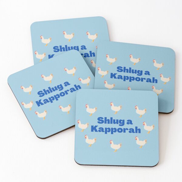 Item preview, Shlug a Kapporah -- Yiddish Curse designed and sold by NJGDesigns.