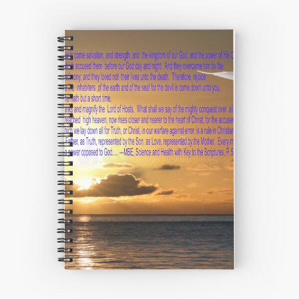 Item preview, Revelation 12: 10, 12 MBE Art designed and sold by Alicefish.