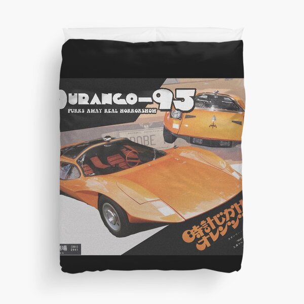 A Clockwork Orange Duvet Covers For Sale Redbubble