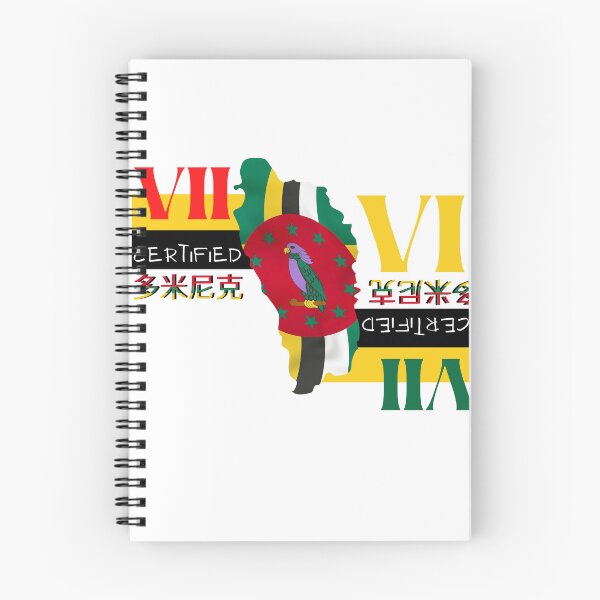 Item preview, 767 Certified Roman Numerals designed and sold by 767Certified.