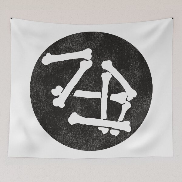 Item preview, Zero Boys designed and sold by ourkid.