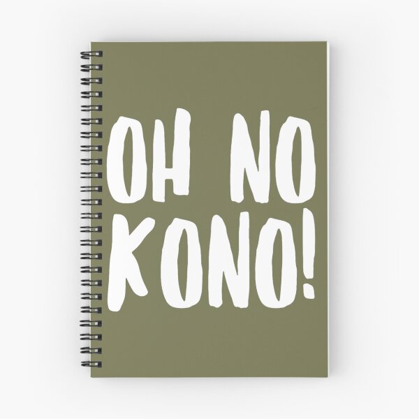 Item preview, Oh No Kono !   designed and sold by JenniferLeeXZ.