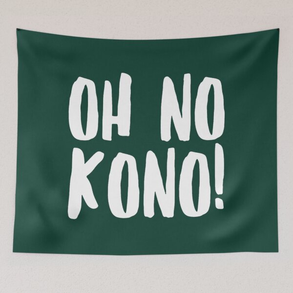Item preview, ¡Ay, no, Kono! designed and sold by JenniferLeeXZ.