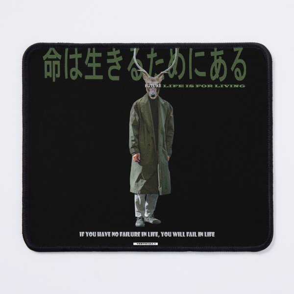 Item preview, Japanese Design Tshirt - Life is for Living designed and sold by RUZMA.