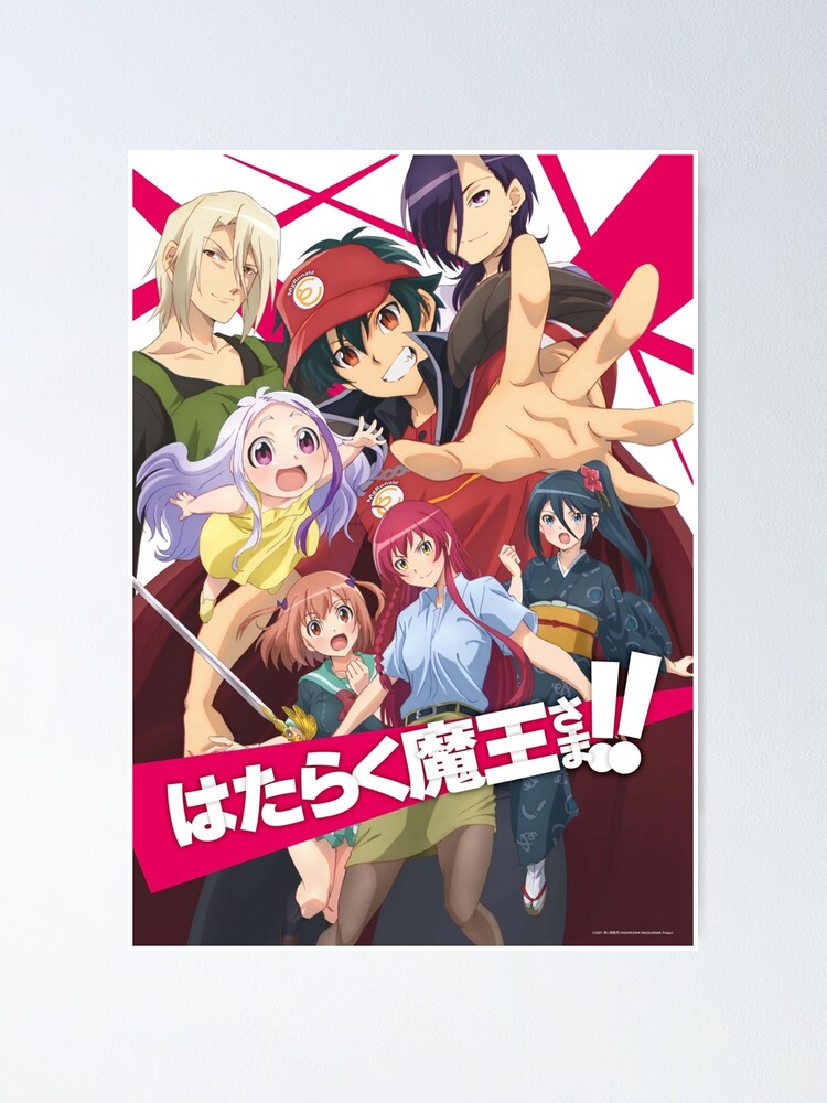 087 Hataraku Maou Sama - The Devil Is A Part-timer! Anime 14x20 Poster -  Painting & Calligraphy - AliExpress